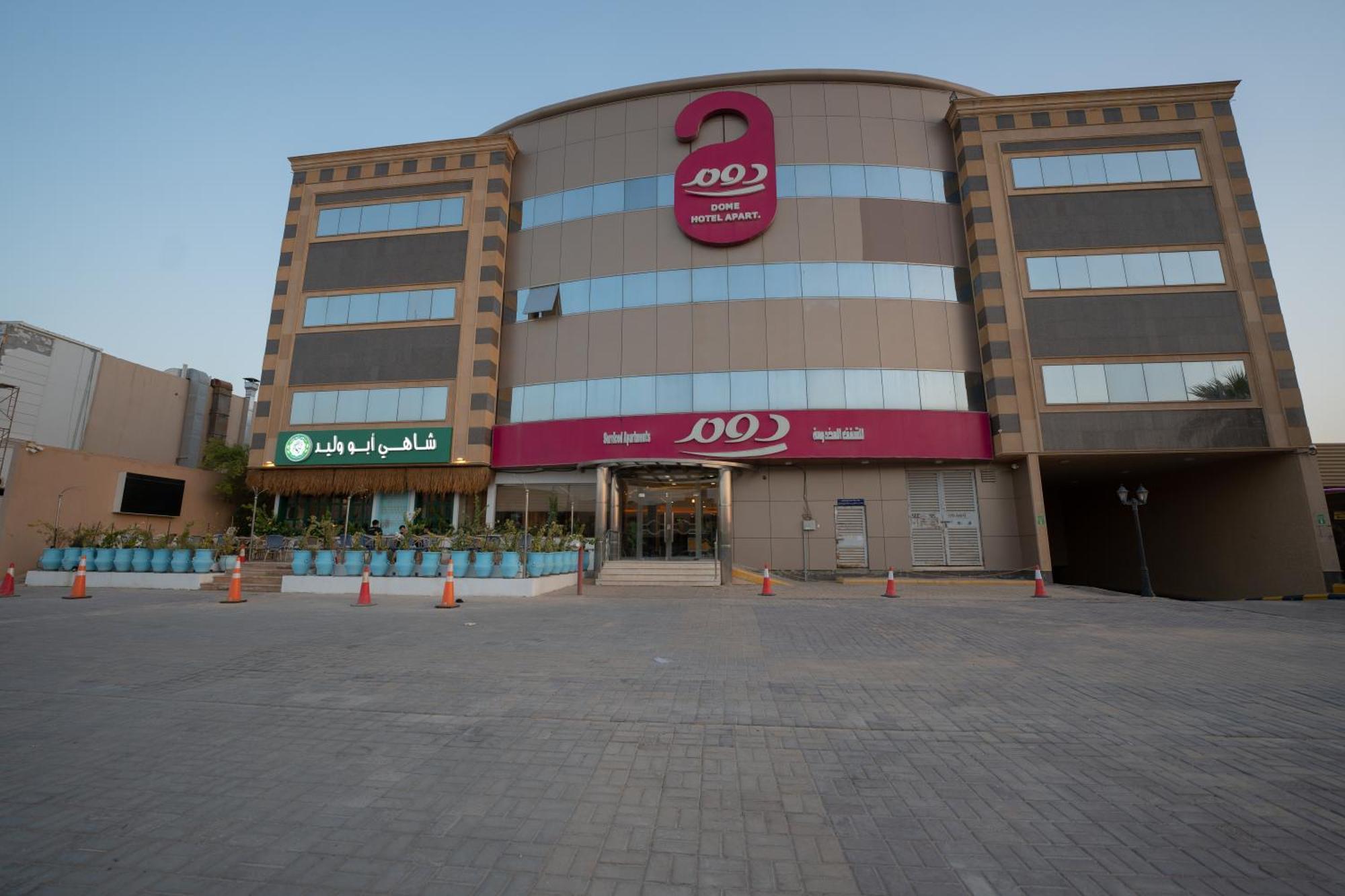 Dome El Nozha Hotel Riyadh Bagian luar foto